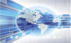 思考一个符合大众和，放入