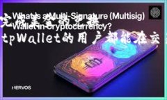 提问: tpWallet怎么兑换美金？这种问题