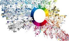 tpWallet 是一种广泛使用的钱包应用程序