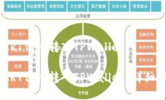 如何将SMART代币转入TPWallet？如何将S