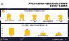 tpWallet 是一个用户友好的加密货币钱包