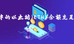 tpWallet是一个越来越多用户选择的数字