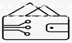 tpWallet是一个相对新兴的数字货币钱包