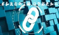 tpWallet 是一种流行的数字货币钱包，许