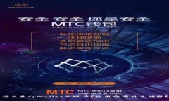 什么是tpWallet子账户？使用它有什么优