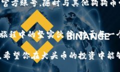 diaoti你知道tpWallet如何安全存储狗狗币