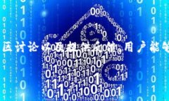   tpWallet 当前更新到哪个版本了？ / 