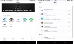如何安全高效地下载和使用tpWallet？
