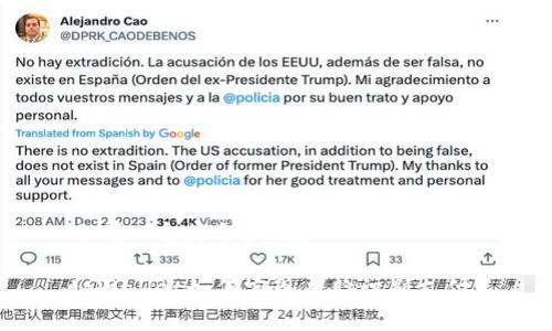 思考一个符合大众和

tpWallet如何实现人脸识别支付？