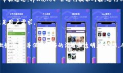 tpWallet 是一个数字钱包，可以帮助用户