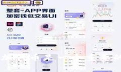 tpWallet 是一款简单易用的数字资产钱包