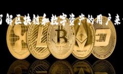 tpWallet合约怎么玩是一个吸引大众用户