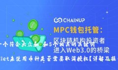 思考一个符合大众和 和5个相关的关键