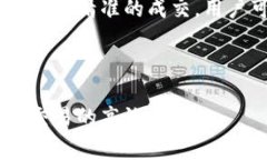   USDT怎么卖出去：简易指南与注意事项