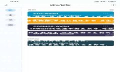 tiSHIB提到TPWallet走哪个链？全面解析与