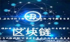   tpWallet：如何通过加密资产管理获得