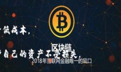   tpWallet地址能定位吗安全吗 /  guanji