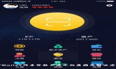 TPWallet代币价格不显示的原因及解决方