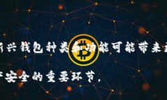   tpWallet忘记钥匙怎么办？解决方案与