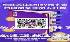 tpWallet的加速器排行第几tpWallet加速器