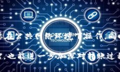   如何将欧意账户资金转到tpWallet？详