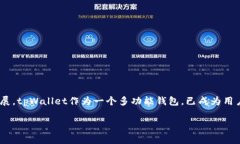 怎么用tpWallet在薄饼上买币是许多加密