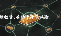   在tpWallet添加流动怎么撤不了？详解