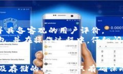   如何创建TP冷钱包：离线操作的必要