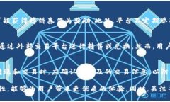   tpWallet怎么博饼？全面指南与攻略 