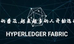 闪电币钱包中文版是一个以数字货币为