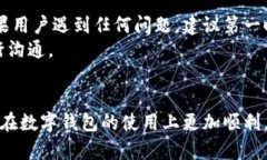   安卓下载tpWallet用什么浏览器最合适