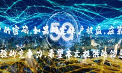 jiaotitpWallet无旷工费怎么转出来/jiaot