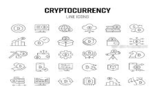 挖矿钱包无法连接网络的解决方案指南