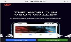  波场币冷钱包完全指南：如何安全存