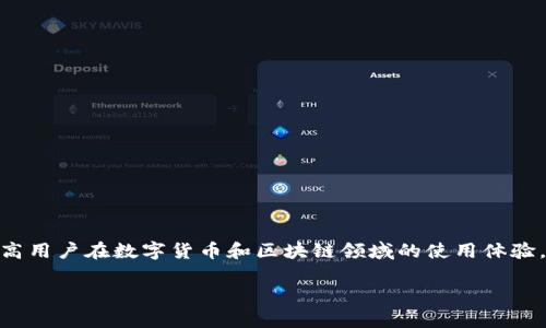 tpWallet的公司全称是“tpWallet科技有限公司”。该公司专注于提供数字钱包解决方案，以提高用户在数字货币和区块链领域的使用体验。通过tpWallet，用户可以方便地管理、存储和交易各种数字资产，同时享受到安全、高效的服务。

如果你需要更详细的信息，或者有特定的问题，请告诉我！