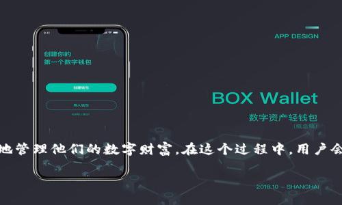 国外可以往我tpWallet转币吗

tpWallet是一款相对较新的数字资产钱包，支持多种加密货币的存储和转账。随着数字资产的普及，越来越多的用户开始关注如何便捷、安全地管理他们的数字财富。在这个过程中，用户会遇到各种问题，其中之一就是正在国外转账是否可行的问题。本文将对此进行详细探讨，帮助您了解国外用户是否可以向您的tpWallet转账。

国外用户能否向我的tpWallet转币？