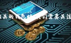 ETHHD 是一个相对较新且可能不太知名的