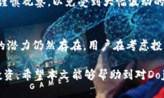   如何通过tpWallet购买Dojo？详细指南及