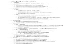 tpWallet兑换币失败原因解析及解决方案