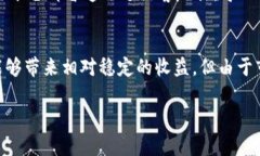   虚拟币搬砖是否犯法？了解相关法律