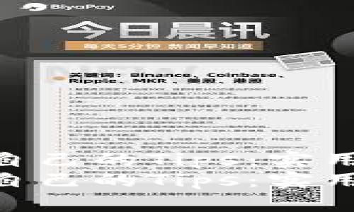 如何选择适合自己的Tips：实用建议与技巧  
如何选择适合自己的Tips：实用建议与技巧