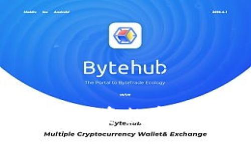 USDT买卖平台：投资数字货币的最佳选择